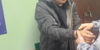 JPG Файл - УМВД Рязанской области