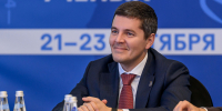 Дмитрий Артюхов принял участие в подведении итогов мероприятия-спутника VI Конгресса молодых ученых в Салехарде - Администрация ЯНАО