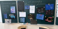 Рузские школьники поделились знаниями о космосе и представили свои проекты - РузаРИА