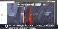 Видео: в Петербурге наградили победителей Кубка губернатора по бегу - Петербургский дневник