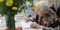 Творчество, движение и общение: в Кугесьском доме‑интернате прошло развивающее занятие - Министерство труда и соцзащиты