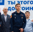 филиал фонда "Защитники Отечества" в Тюменской области - ИА Тюменская линия