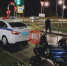4e35a948-7155-44e2-b46d-17e12825d3c0 - МВД по Республике Крым