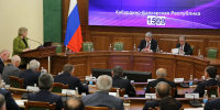 Казбек Коков провел совещание по вопросам повышения оплаты труда и качества оказания государственных и муниципальных услуг         ​ - Глава КБР