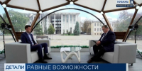 1 - Министерство физической культуры и спорта