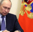 Путин посмертно наградил орденами Мужества погибших в приграничье членов избиркомов - M24.Ru