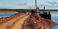 Фото: министерство транспорта Архангельской области - Сетевое издание Север