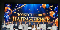 12 студентов белгородского колледжа будут получать именную стипендию Владимира Зотова - Fonar.Tv