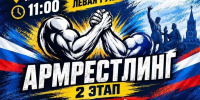 img - Администрация Крымского района