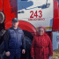 Из леса в Подмосковье вывели заблудившуюся 83-летнюю женщину - РТВ-Подмосковье