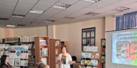 Час бесед о здоровье «Витамины с грядки» - ЦБС Балахнинского района
