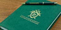В Махачкале завершено расследование уголовного дела о незаконном приобретении специального технического средства - Следственный комитет