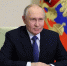 Владиммир Путин провёл оперативное совещание в режиме видеоконференции. - Новгородские Ведомости