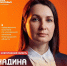 Конкурсантам предстоит пройти экспертный отбор. - Новгородские Ведомости
