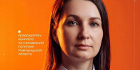 Конкурсантам предстоит пройти экспертный отбор. - Новгородские Ведомости