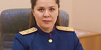 image - Санкт-Петербургская академия СК РФ
