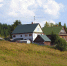 Земля - Новый Компаньон
