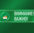 UUPUZcGh1RczpgnzTcAMYTBln1L6VAYU7rm_qQh0YQkmiOZdTIABcrEXIs8WuDkEHwzJ8MYpsS6V_5unB9et3xoN.jpg?quality=95&crop=0,0,2560,2199&as=32x27,48x41,72x62,108x93,160x137,240x206,360x309,480x412,540x464,640x550,720x618,1080x928,1280x1099,1440x1237,2560x2199&from=bu&u=edEfBGDC5lQUuYI-BRDStUegwwAzSGDon76KKbwoxz0&cs=640x0 - Великоустюгский муниципальный округ