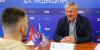 Владимир Марченко провел личный прием участников СВО и членов их семей в Волгограде - Единая Россия