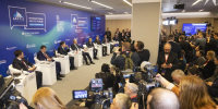 Международный арктический форум пройдет в Мурманске в марте 2027 года - КП Мурманск