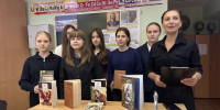 Акция «День с Михаилом Салтыковым-Щедриным» - Центральная библиотека Ивнянского района