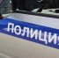 Сомнительное трудоустройство обернулось уголовным делом: житель Ставрополя стал курьером мошенников и задержан в Калмыкии - РИА Калмыкия