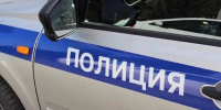 Сомнительное трудоустройство обернулось уголовным делом: житель Ставрополя стал курьером мошенников и задержан в Калмыкии - РИА Калмыкия