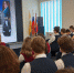 «Великие люди в Ессентуках» (20-23.10) - ЦБС г. Ессентуки