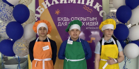 Сборная Владимирской области примет участие в Национальном чемпионате «Абилимпикс» - 2026 в Москве - Минобразования Владимирской области
