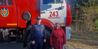 Картинка - Regions.Ru