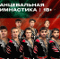 Барнаульский спортсмен Асканаз Галстян завоевал три награды на международном турнире в Болгарии - Газета Алтайский спорт