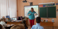 «Минута час бережёт» - ЦБС Тайгинского городского округа