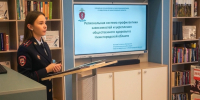 JPEG Файл - ГУ МВД Нижегородской области
