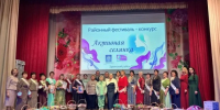 В Здвинске выбрали победительниц конкурса «Активная селянка» - Здвинский район