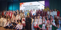 Обучающиеся школ с чувашским этнокультурным компонентом Аксубаевского района приняли участие в республиканском слёте - Аксубаевский район