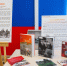 sozder221026-6.jpg - Псковская научная библиотека