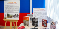 sozder221026-6.jpg - Псковская научная библиотека