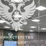 В России создали реестр попавших под ограничения граждан: подробности - Комсомольская Правда
