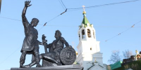 В Нижнем Новгороде в День народного единства пройдет акция «Нижегородцы — для России» - Правительство Нижегородской области