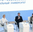 В Ставрополе прошла межрегиональная конференция, посвященная паллиативной помощи  - ATVmedia.Ru