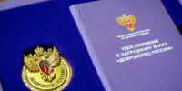 dobrovolec2310Пять белгородских волонтёров получили высшую награду в сфере добровольчества - Мир Белогорья