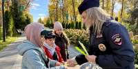 Картинка - Regions.Ru