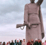 Картинка - Regions.Ru