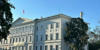 Ночь искусств  пройдет в Нижегородской области 3 ноября: программа - фото 1 - vGorodeN.Ru