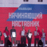 Картинка - Regions.Ru