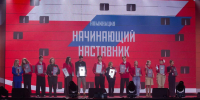Картинка - Regions.Ru