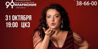Культура - Riac34.Ru