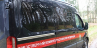 Следователями организована процессуальная проверка по факту возгорания в производственном здании в городе Иваново - Следственный комитет