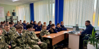 Сотрудники следственного управления СК России по Саратовской области представили кадетам Губернаторского колледжа проект #Выход31 - Следственное управление