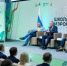 Югра завершила этап подготовки управленцев в «Школе мэров» - Global86.Ru